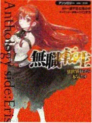 深夜食堂中国版