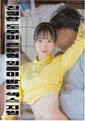 南方车站的聚会免费观看